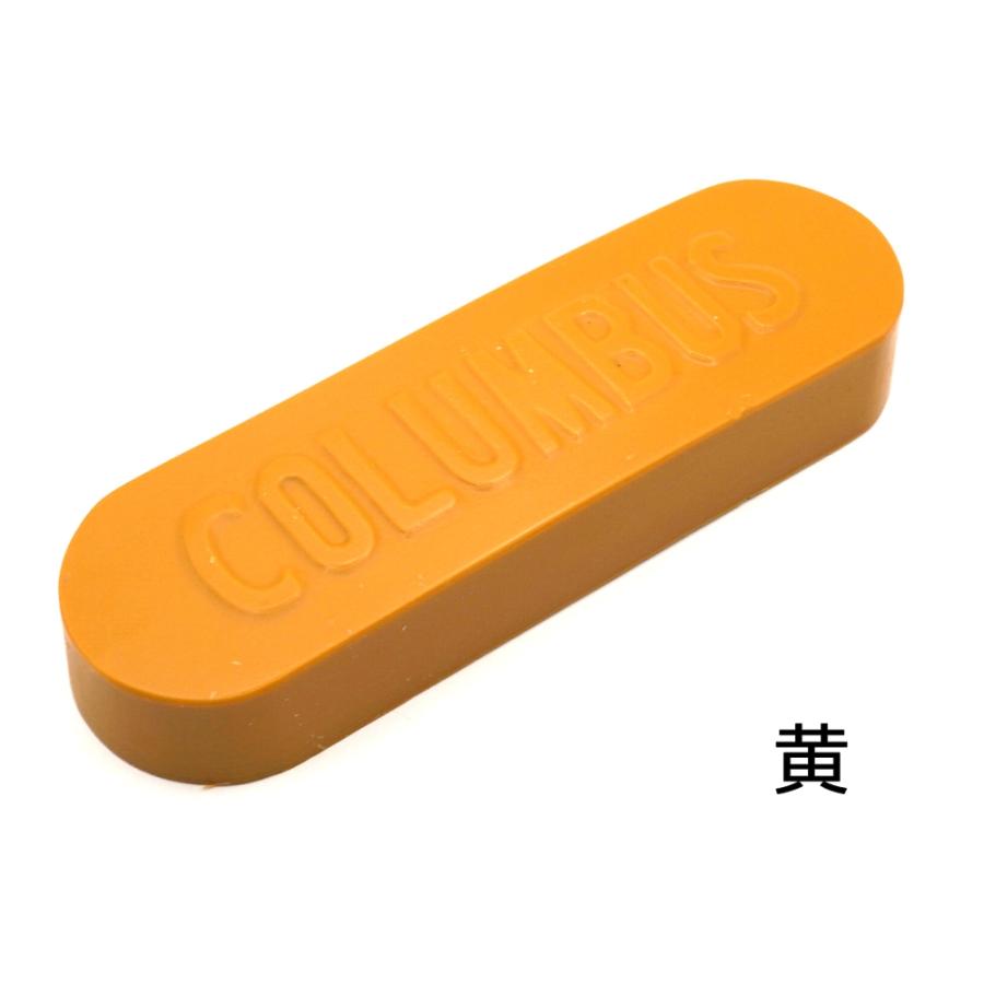 ご注文品　コロンブス準大苗×2 楽天市場】Columbia コロンビア ブルーステム2 ニーパンツ