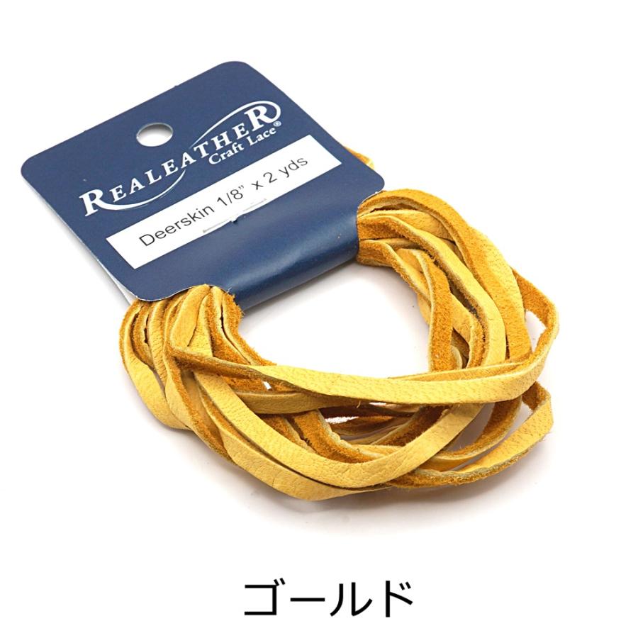 鹿革 ディアスキンレース 全8色 約1mm厚/3.2ミリ巾 約180cm/本 鹿革 ディアスキンレース 全8色 約1mm厚/3.2ミリ巾 約180cm/本