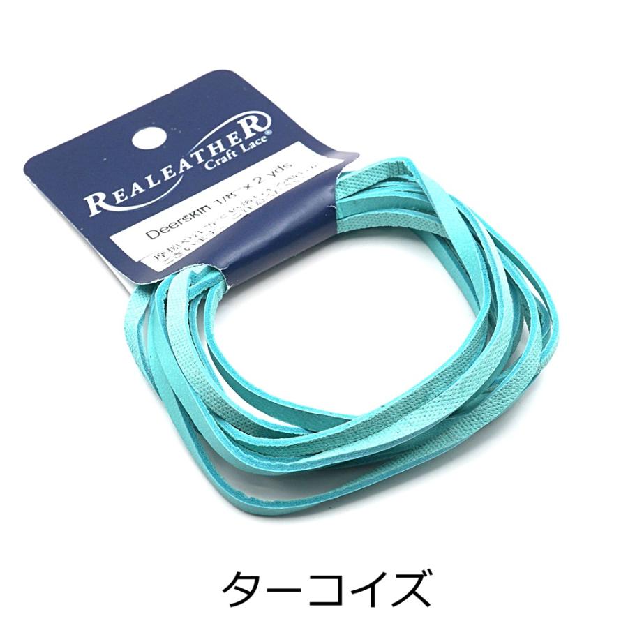 ディアスキン(鹿革)の一枚革 鹿革で到達した新境地。「THE FLAT HEAD DEERSKIN Collection