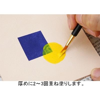 ファブリエ POP/ポップ 全12色 ぷっくりふくらむ染料 革や布に書くだけ