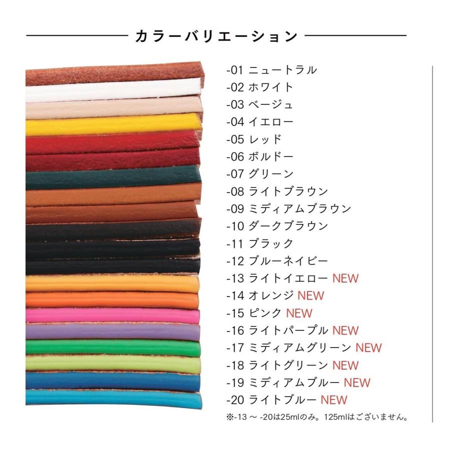 FENICE プロフェッショナルエッジペイント 25ml入り 全20色 : fenice 