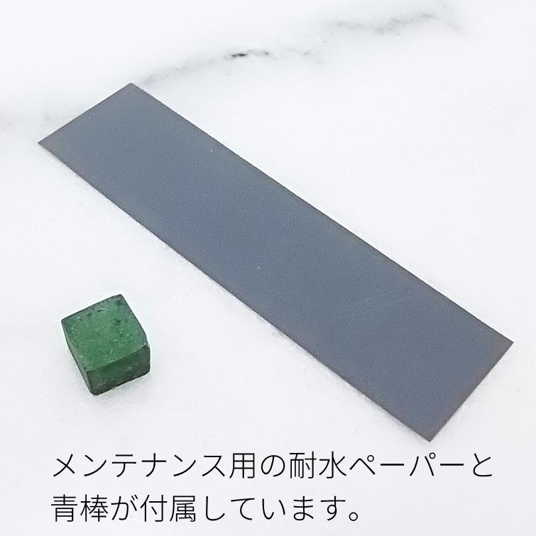 フレンチエッジャー 革漉き用工具 No.1〜No.3 全3サイズ 協進エル