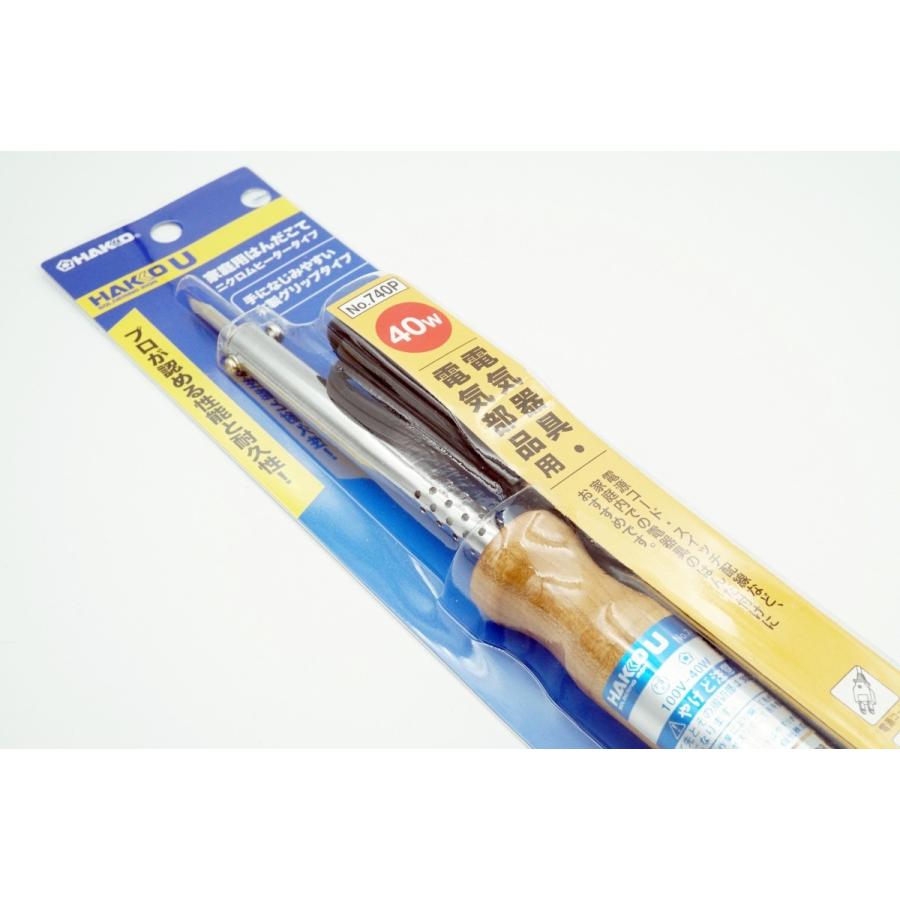 交換式電気捻用コテ(HAKKO No.740P 40W) 捻引き 捻入れ 交換式電気捻用コテ(HAKKO No.740P 40W) 捻引き 捻入れ
