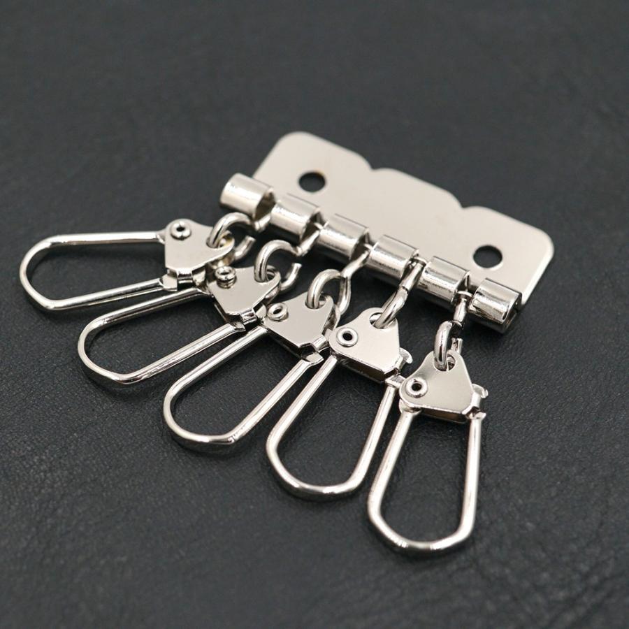 馬蹄型 五連キーホルダー ニッケル 1個入り 取付け用カシメ付き レザー