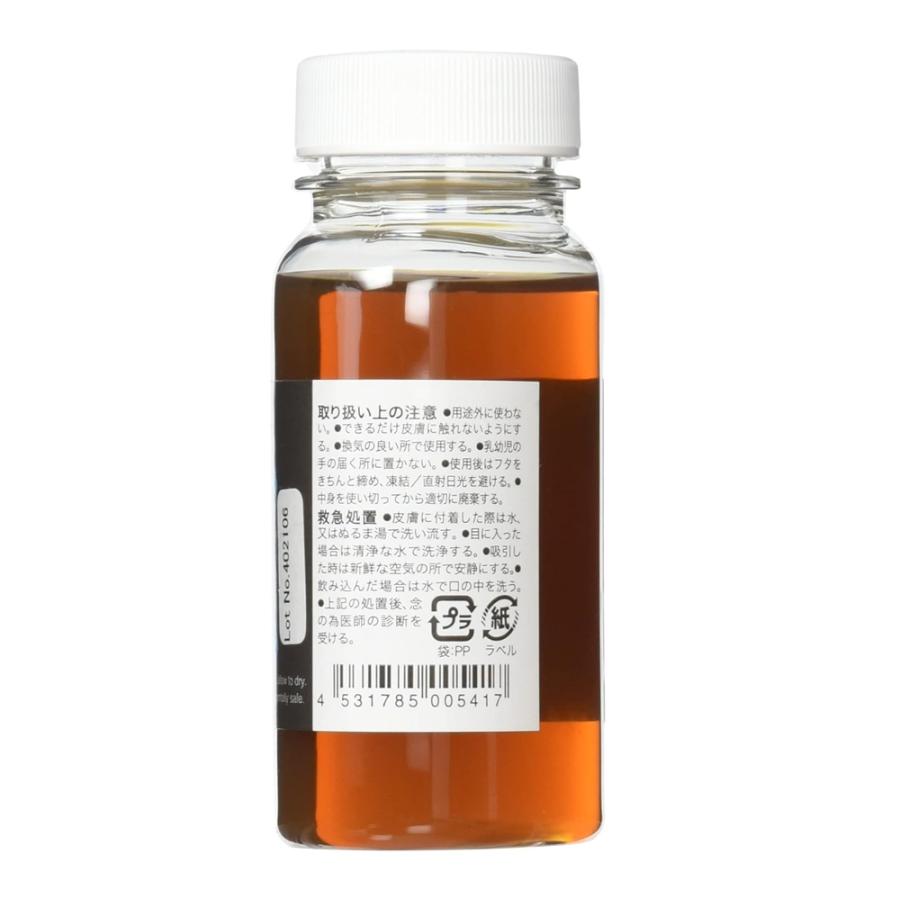 革の硬化剤 ハードタイプ 100ml クラフト社 2259（誠和カタメール代替