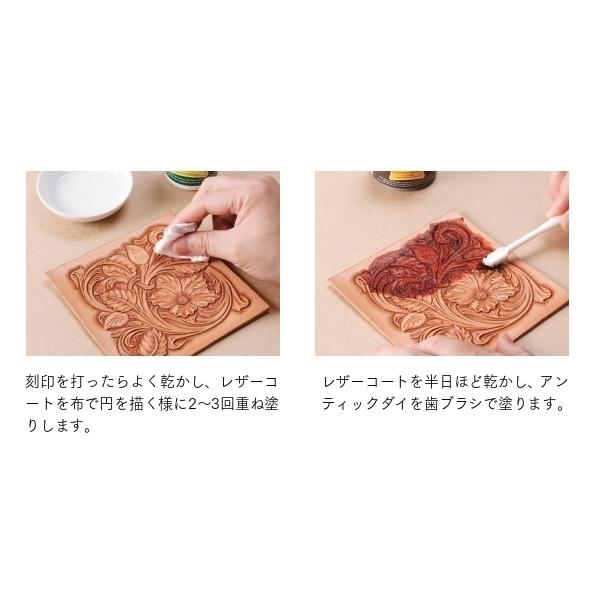 水性仕上げ剤 レザーコート 500ml クラフト社 （誠和 レザーフィックス