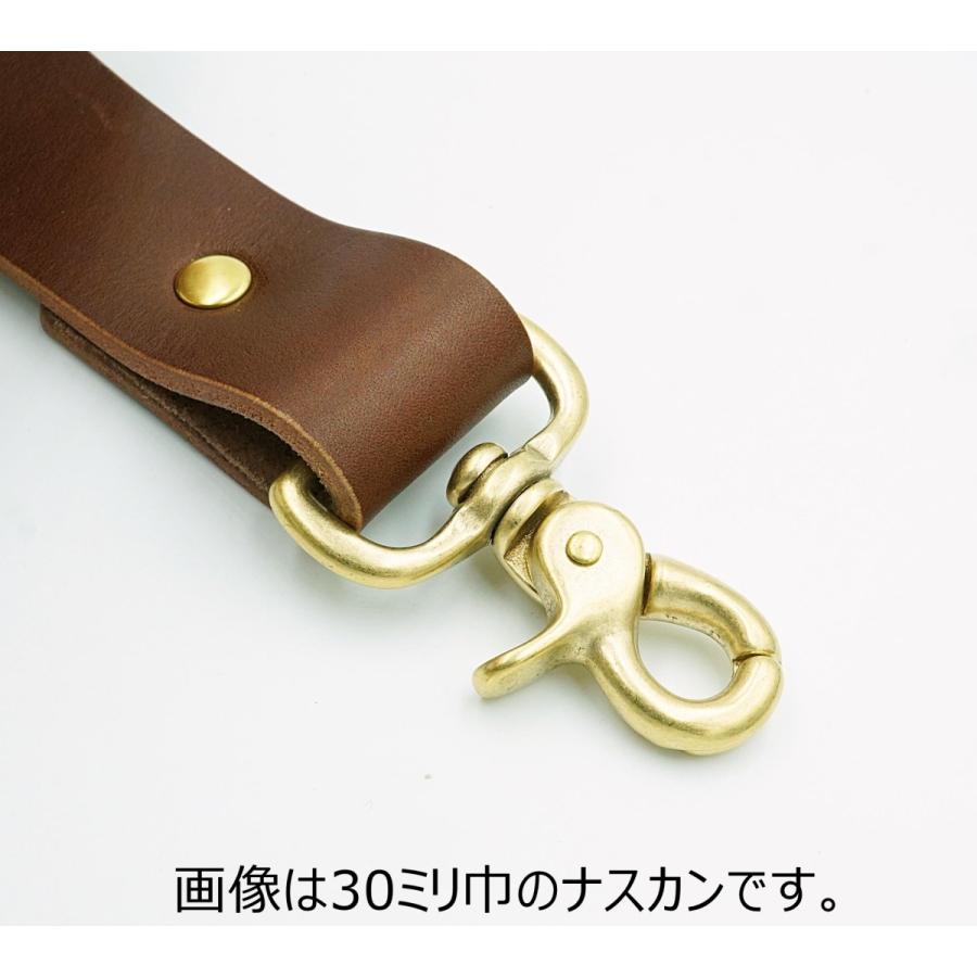 真鍮レバーナスカン 18mm 1個入り No.53 真鍮無垢 レザー用金具 レザー