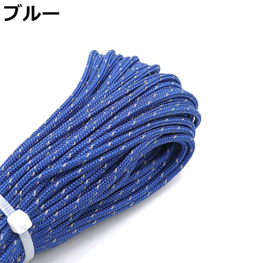 再帰反射パラコード 1.8mm径 全5色 20m巻き 極細 手芸 アパレル 反射材