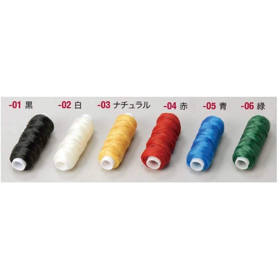 手縫い用シニュー糸 全6色 20y巻（約18m) 手縫い糸 レザークラフト