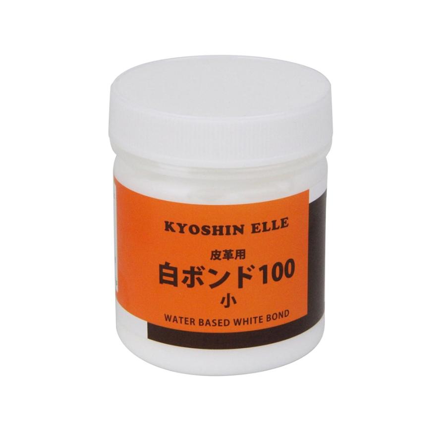 白ボンド100 180cc 水溶性系接着剤 （サイビノール同等品） レザー