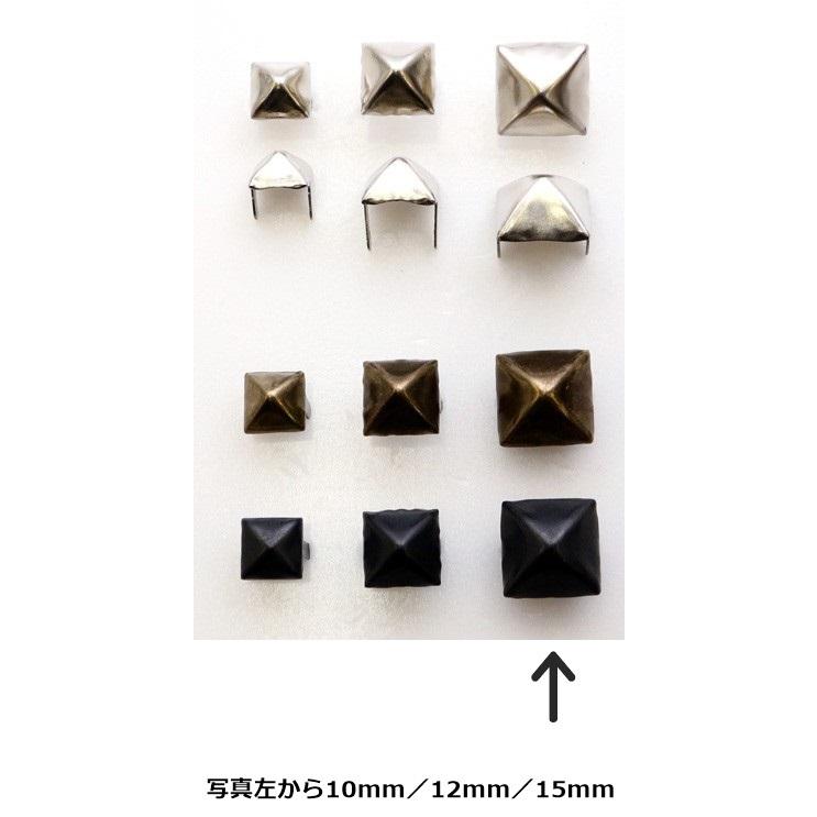 スクエアスタッズ 15mm ダール 5個入り レザー用金具 レザークラフト