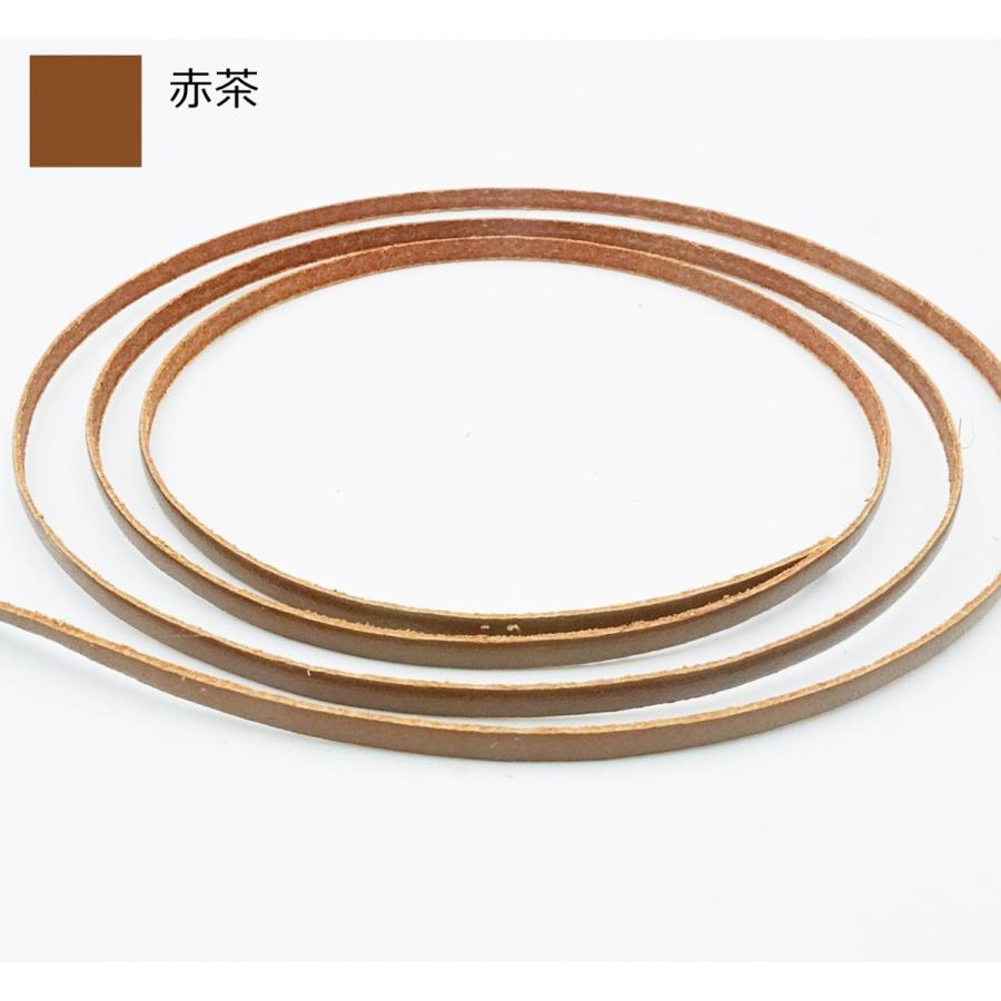 3mm巾特選牛レース 全8色 約0.5mm厚/90cm 10本入り