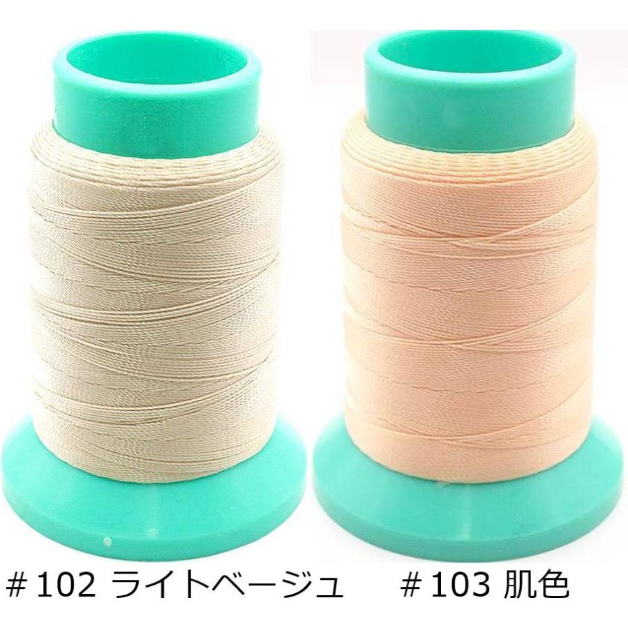 手縫い・ミシン用】ビニモ20番手 200m巻き 全27色 手縫い糸 レザー