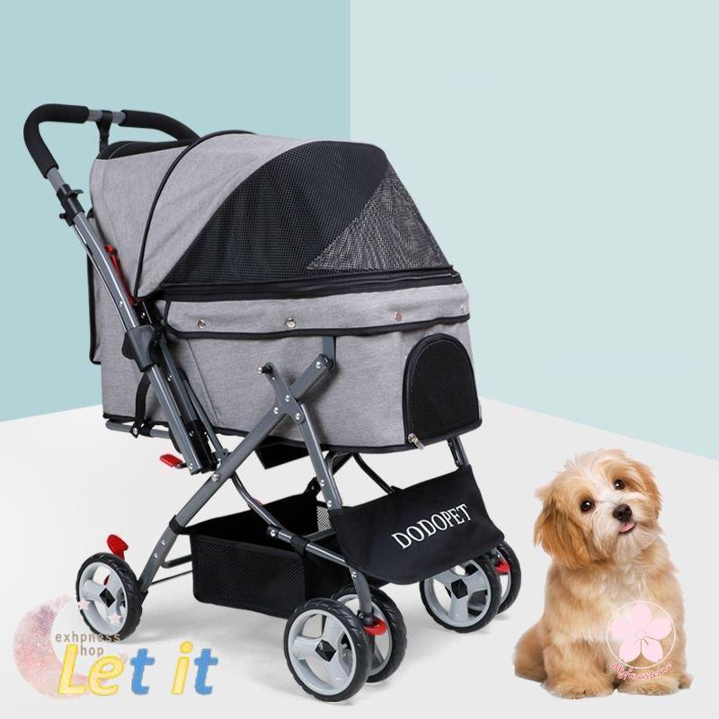 【最終】 ペットカート ペットバギー DODOPET 切り替え ハンドル 多頭飼い 大型犬 中型犬 小型犬 犬 荷物入れ バスケット キャノビー付き 4輪 折り 【3983323014】(21350円)