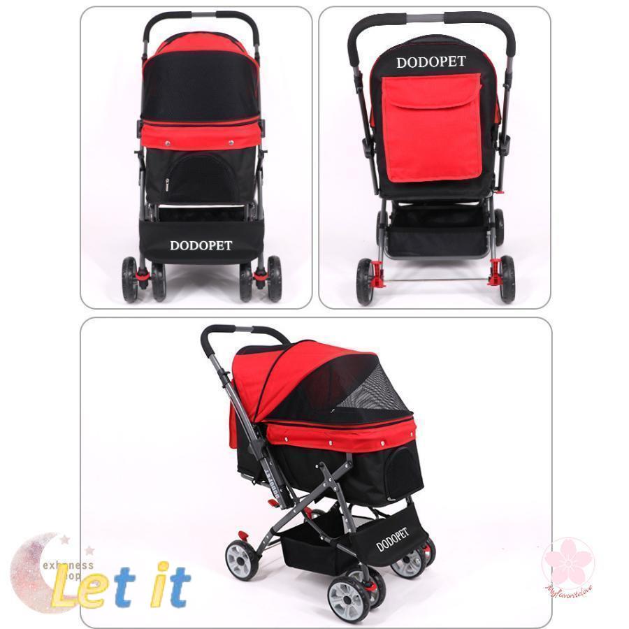 【最終】 ペットカート ペットバギー DODOPET 切り替え ハンドル 多頭飼い 大型犬 中型犬 小型犬 犬 荷物入れ バスケット キャノビー付き 4輪 折り 【3983323014】(21350円)