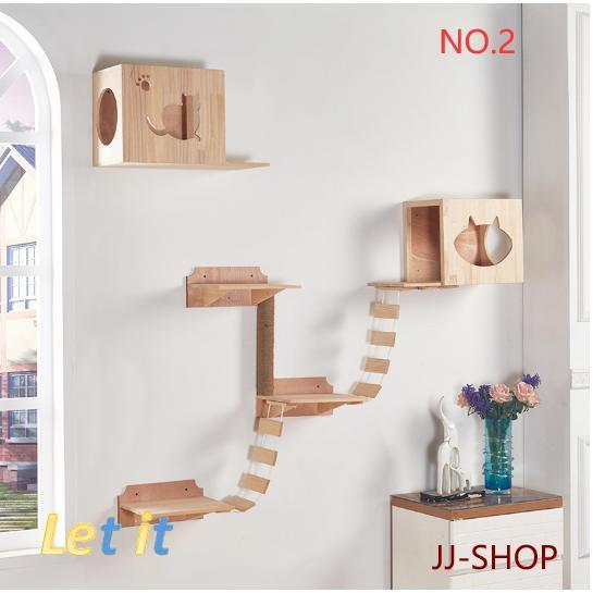 【極美品】 キャットウォーク 猫の家具 猫登山フレーム 運動不足解消 木製 壁 猫のおもちゃ 猫の家具 壁の装飾 【1710867706】(9170円)