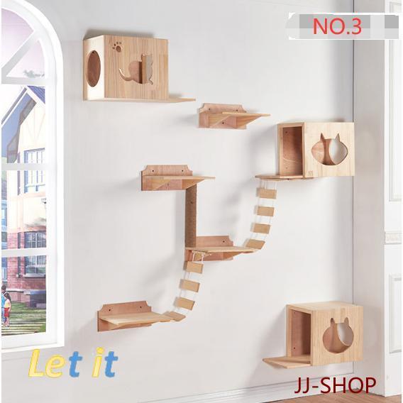 【極美品】 キャットウォーク 猫の家具 猫登山フレーム 運動不足解消 木製 壁 猫のおもちゃ 猫の家具 壁の装飾 【1710867706】(9170円)