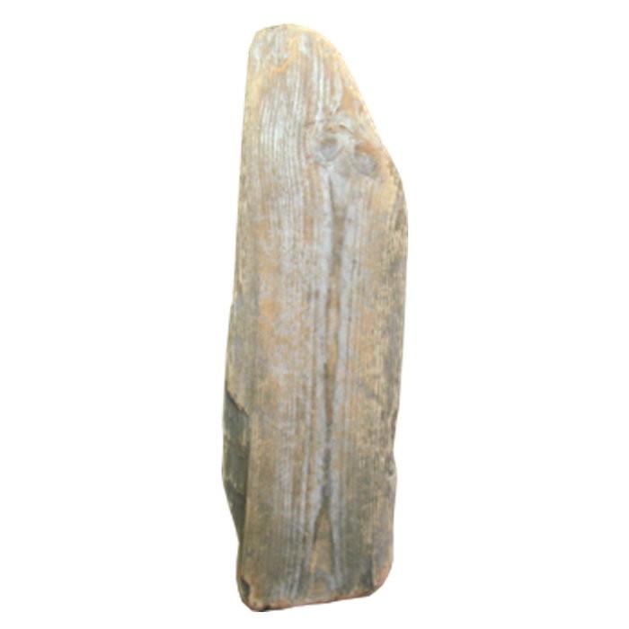 内祝い 大型板流木 D307 インテリア店舗ディスプレイ園芸撮影用diy棚板ペット爬虫類用流木素材 レビューで送料無料 Zoetalentsolutions Com