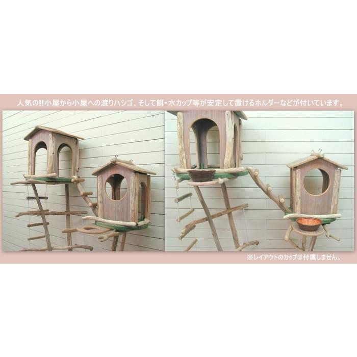 【希少品】 オリジナル大型流木バードジムスタンド（ツリーハウスオブジェタイプ）pb67 【HO7334475800】(26130円)