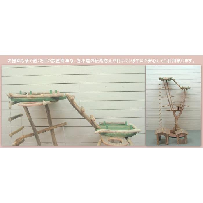 【希少品】 オリジナル大型流木バードジムスタンド（ツリーハウスオブジェタイプ）pb67 【HO7334475800】(26130円)