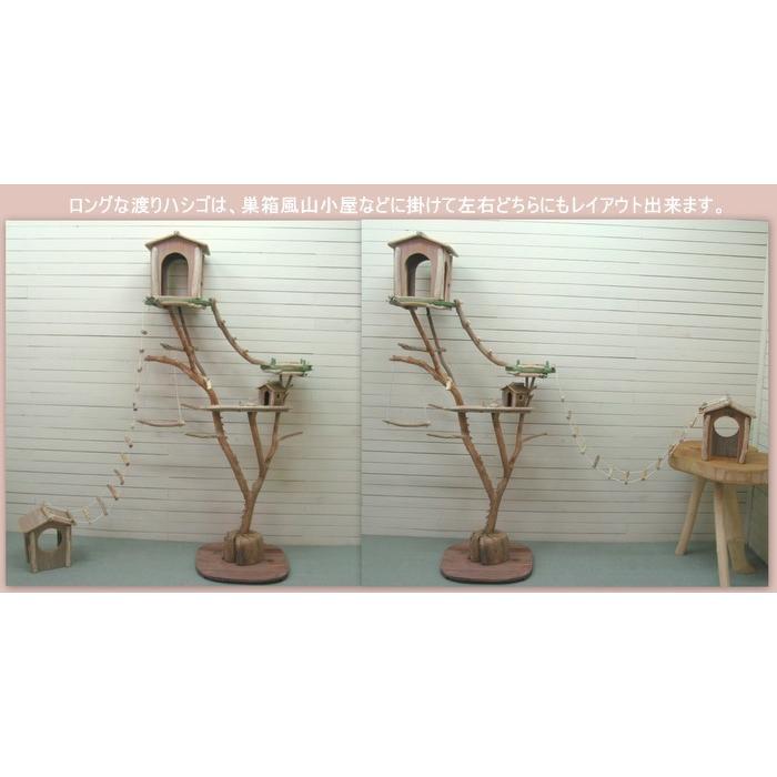 「送料無料」オリジナル大型流木バードジムスタンド（ツリーハウスオブジェタイプ）pb68 オリジナル流木ペット用品鳥用品 |  | 04