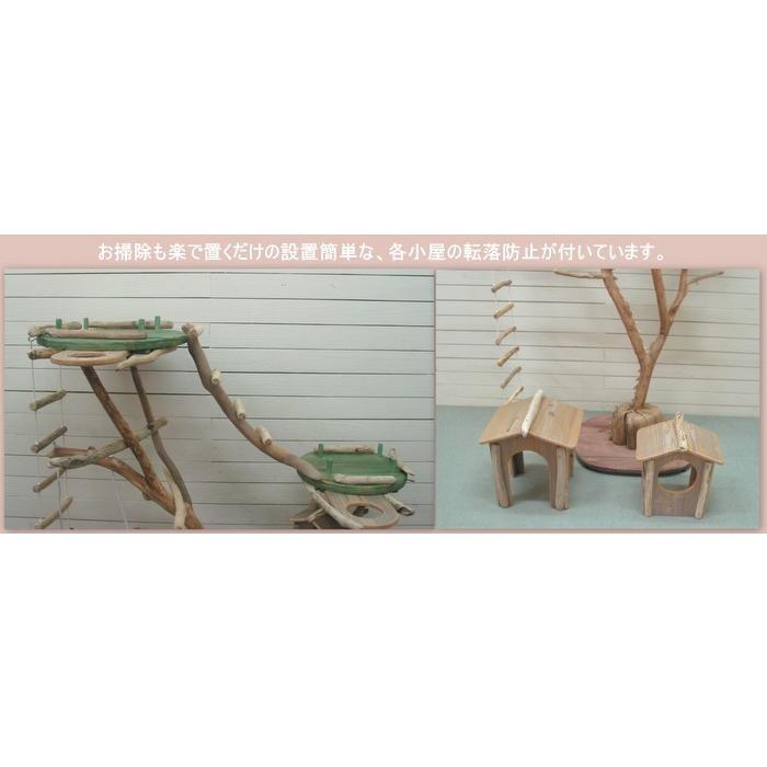 「送料無料」オリジナル大型流木バードジムスタンド（ツリーハウスオブジェタイプ）pb68 オリジナル流木ペット用品鳥用品 |  | 07
