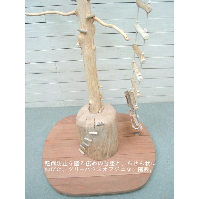 オリジナル大型流木バードジムタワー（ツリーハウスオブジェタイプ）［数量限定計６台］pb79 |  | 10