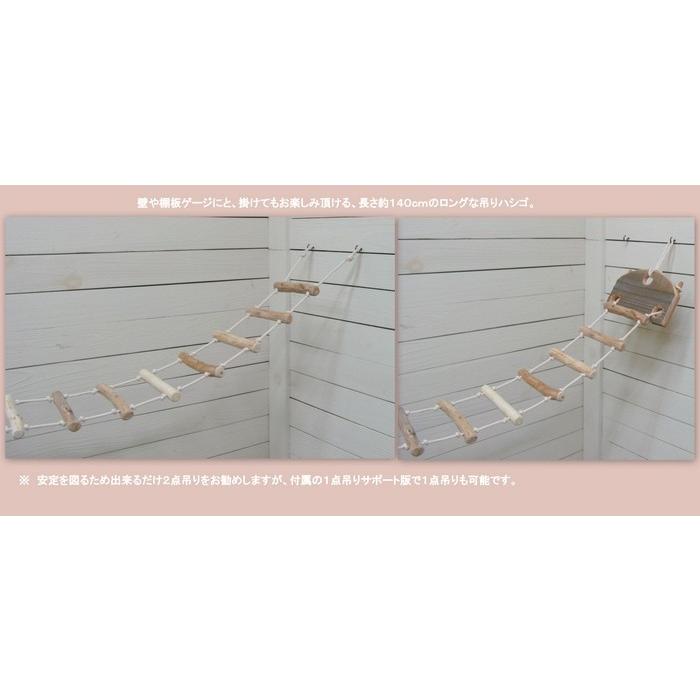 オリジナル大型流木バードジムタワー（ツリーハウスオブジェタイプ）［数量限定計６台］pb79 |  | 05