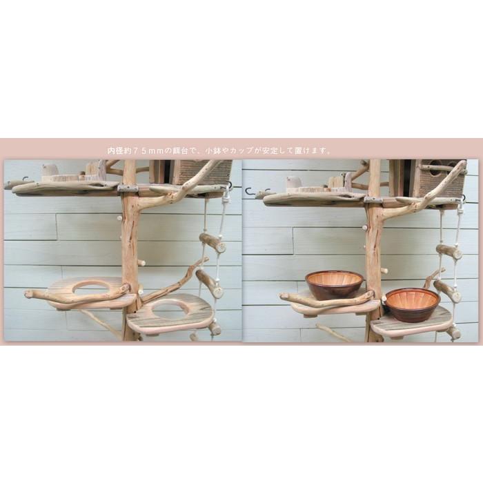 オリジナル大型流木バードジムタワー（ツリーハウスオブジェタイプ）［数量限定計６台］pb79 |  | 08