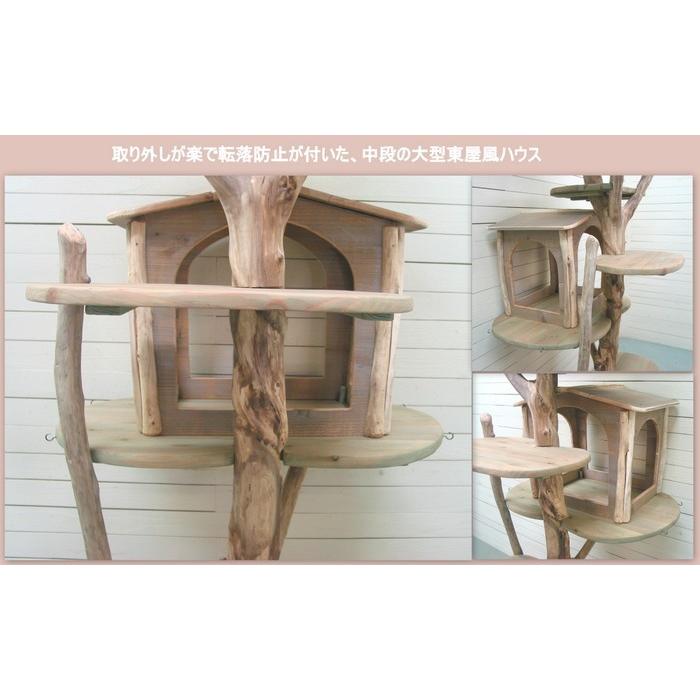 流木アート（ハウス）　RB-A 流木アート（ハウス） RB-A 流木 ドリフトウッド 海の木 流木