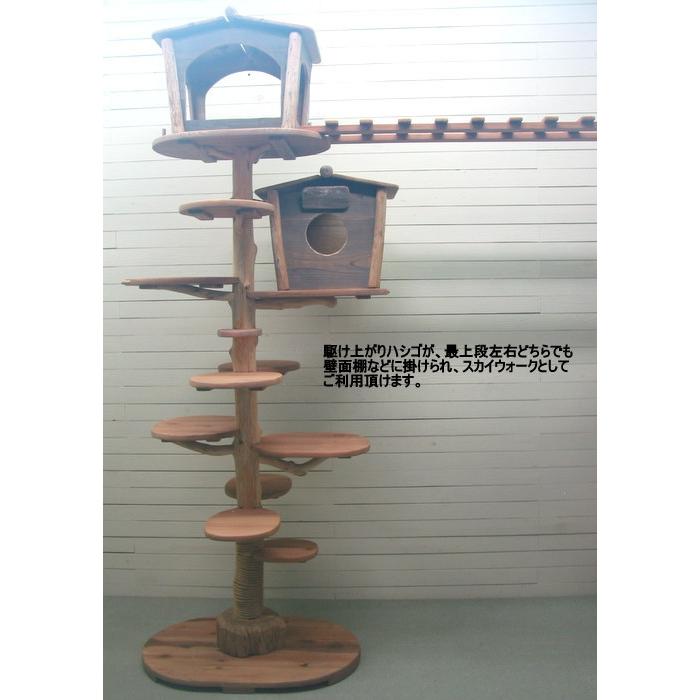 kk♪価格　流木　うねうね大サイズタワー　インテリア用67.5cm オリジナル大型流木キャットタワー pk53 : 流木アートの