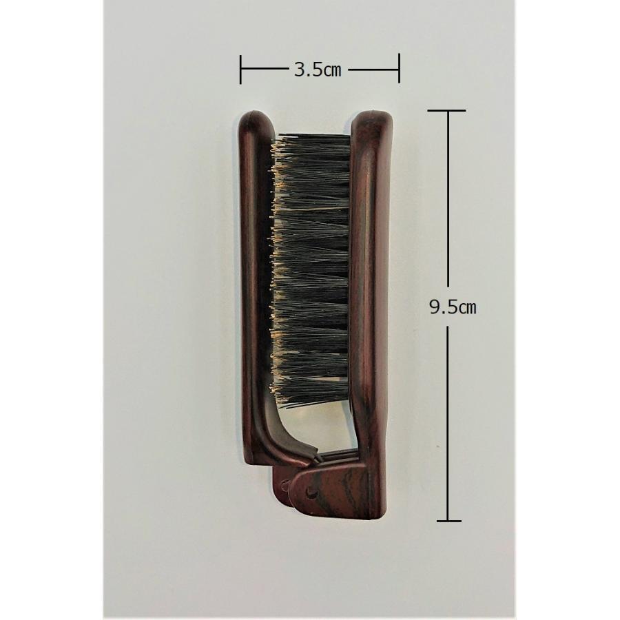 折たたみヘアセットブラシ獣毛 |  | 02