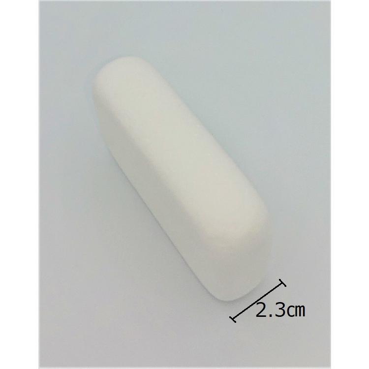 シルク軽石 |  | 03