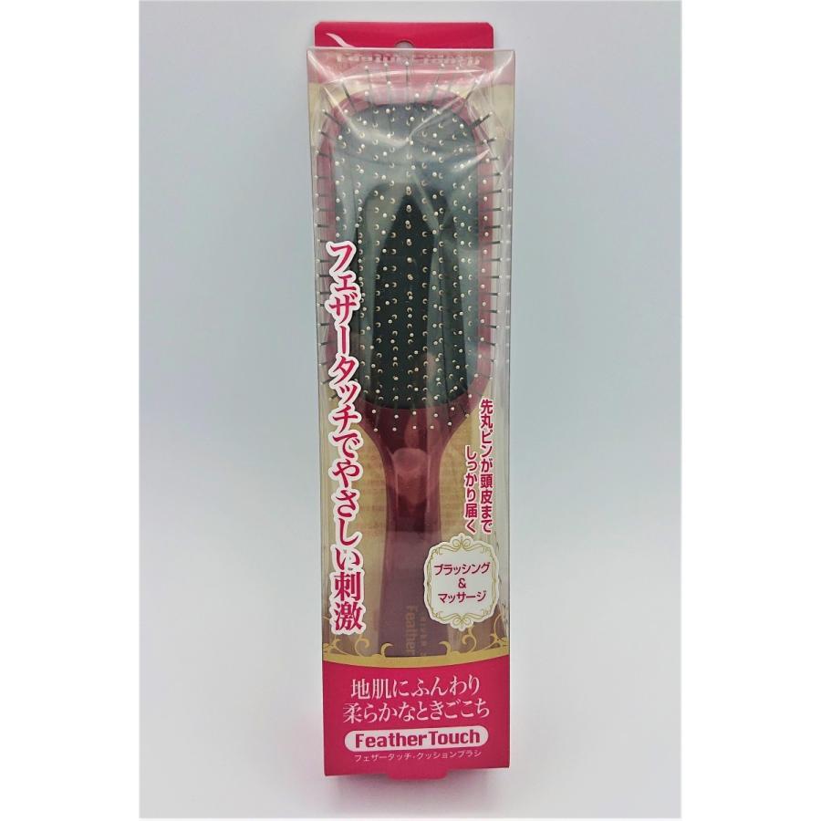 フェザータッチ　クッションブラシ | 