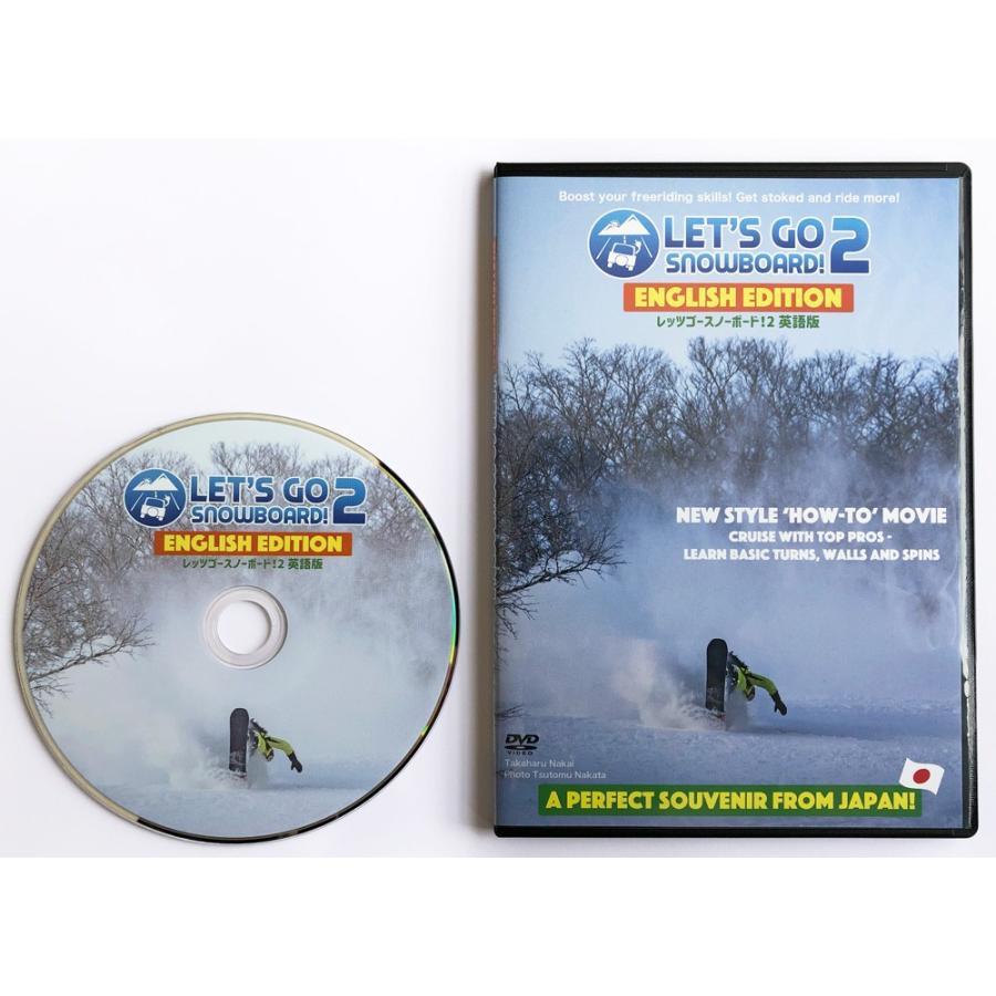 LET'S GO SNOWBOARD!2 ENGLISH EDITION : レッツゴースノーボード