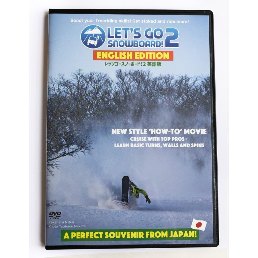 LET'S GO SNOWBOARD!2 ENGLISH EDITION : レッツゴースノーボード