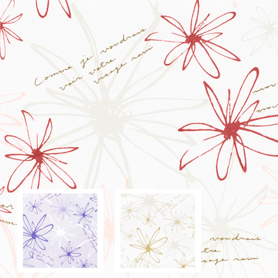 ラッピング包装紙 フラワー | ＆藍