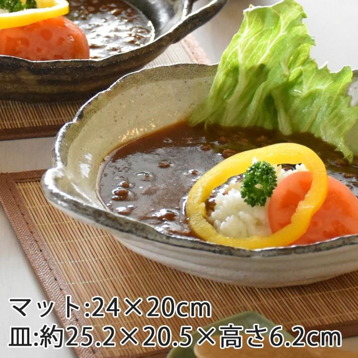 結婚祝い 新生活 プレゼント ギフト ナチュラルスタイル シチュー＆カレー ぺアセット （スプーン付） お皿 おしゃれ 可愛い パスタ皿 新築祝い 優良 | 風趣 | 02