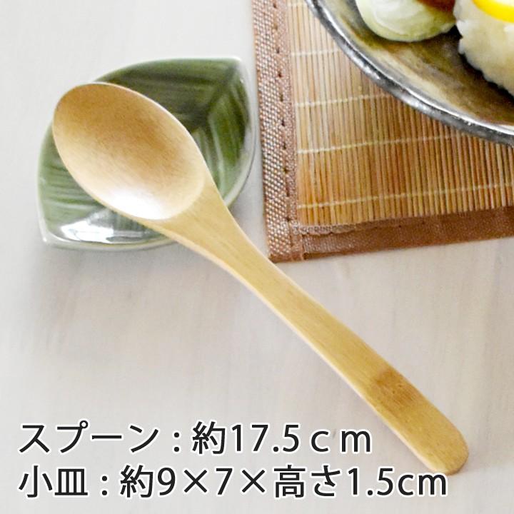 結婚祝い 新生活 プレゼント ギフト ナチュラルスタイル シチュー＆カレー ぺアセット （スプーン付） お皿 おしゃれ 可愛い パスタ皿 新築祝い 優良 | 風趣 | 03