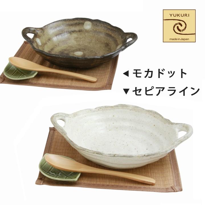 送料無料 結婚祝い プレゼント ギフト ナチュラルスタイル シチュー