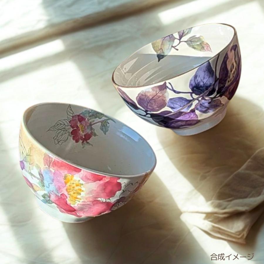 ＆藍 食器 和食器 福袋 2026 美濃焼「＆藍」訳あり お任せ10点