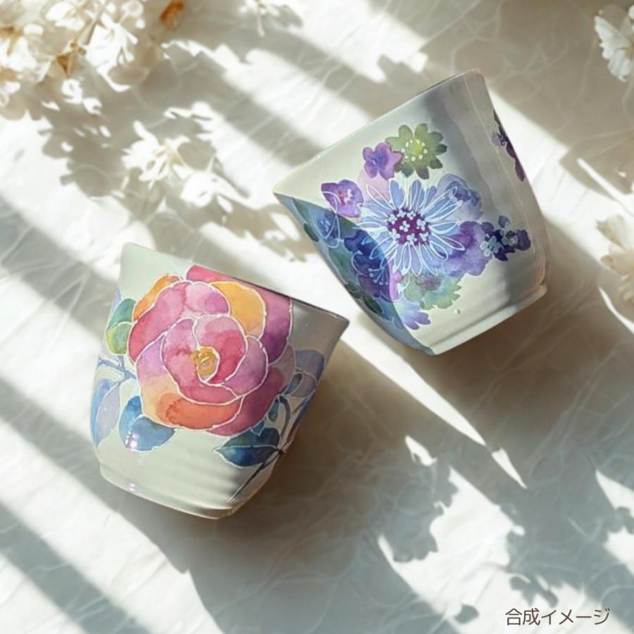 ＆藍 食器 和食器 福袋 2026 美濃焼「＆藍」訳あり お任せ10点