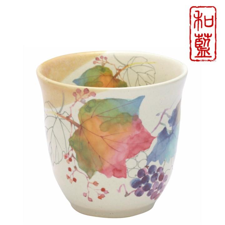 新生活 プレゼント 食器 ギフト 美濃焼 和藍 花つみ湯呑み ぶどう 単品 和食器 和風 プレゼント A 和食器と雑貨のお店 ルアン 通販 Yahoo ショッピング
