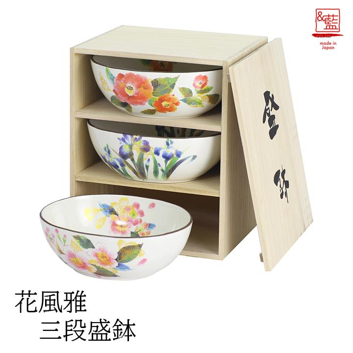 新生活 プレゼント 食器 ギフト 藍 花風雅三段盛鉢 和食器 和風 食器セット プレゼント A 和食器と雑貨のお店 ルアン 通販 Yahoo ショッピング