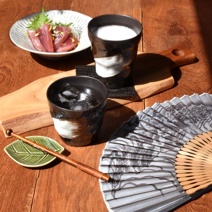 実用的 食器 プレゼント ギフト おしゃれ ロックカップ カップ 黒釉白刷毛 ロック ビア 扇子 セット 小皿 マドラー 付き 専用ギフトBOX入り 男性 義父 父 | 風趣 | 13