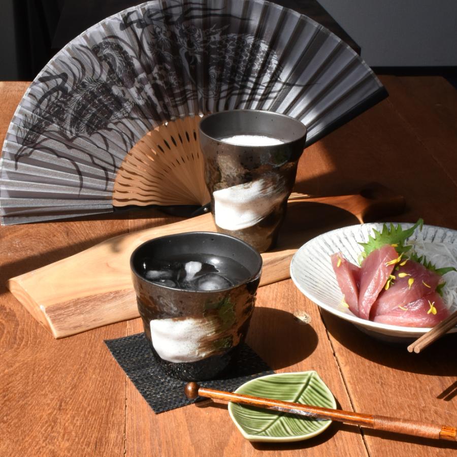 実用的 食器 プレゼント ギフト おしゃれ ロックカップ カップ 黒釉白刷毛 ロック ビア 扇子 セット 小皿 マドラー 付き 専用ギフトBOX入り 男性 義父 父 | 風趣 | 14