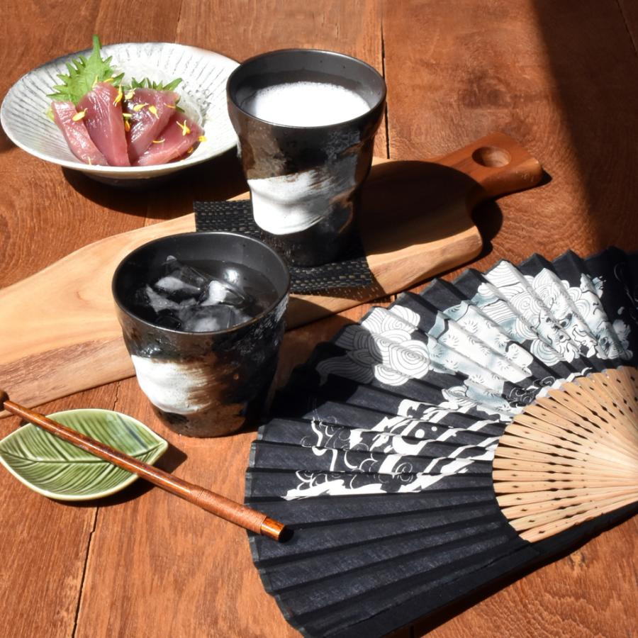 実用的 食器 プレゼント ギフト おしゃれ ロックカップ カップ 黒釉白刷毛 ロック ビア 扇子 セット 小皿 マドラー 付き 専用ギフトBOX入り 男性 義父 父 | 風趣 | 11