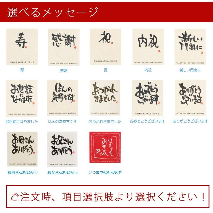 名入れ プレゼント ギフト 結婚祝い 還暦祝い おしゃれ 湯呑 箸 食器  美濃焼 花かいろう 夫婦茶碗 天宝箸 ペア セット 両親 義母 母 祖父 祖母 2025 実用的 | ＆藍 | 11