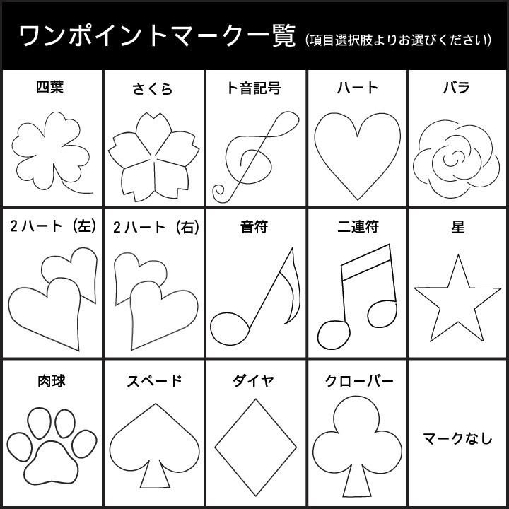 名入れ プレゼント ギフト 結婚祝い 還暦祝い おしゃれ 湯呑 箸 食器  美濃焼 花かいろう 夫婦茶碗 天宝箸 ペア セット 両親 義母 母 祖父 祖母 2025 実用的 | ＆藍 | 13