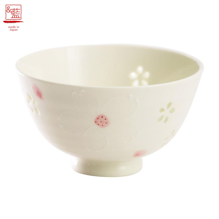 ＆藍 「＆藍」 華蛍 飯碗 お茶碗 茶碗 ライスボウル 桜 桜柄 透かし